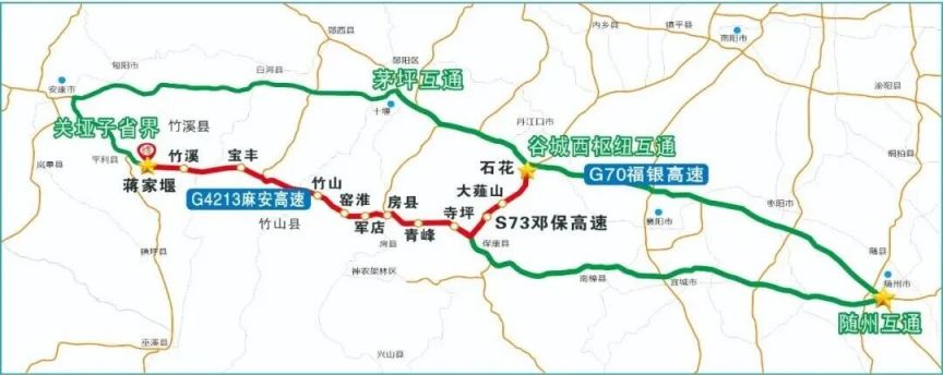 湖北高速公路差異化收費政策（持續更新）